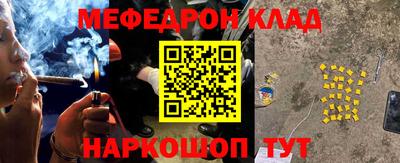 твердый Заводоуковск