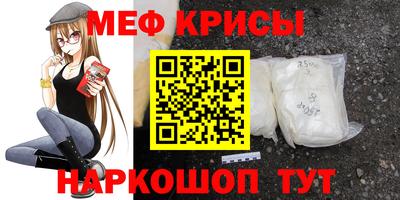 ГАЛЛЮЦИНОГЕННЫЕ ГРИБЫ Жуковский