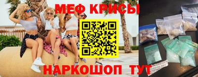 ГАЛЛЮЦИНОГЕННЫЕ ГРИБЫ Жуковский