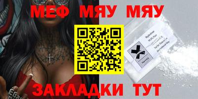 ГАЛЛЮЦИНОГЕННЫЕ ГРИБЫ Жуковский