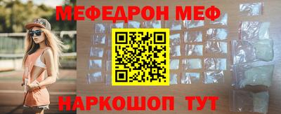прущие крисы Заволжье