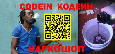 ГАЛЛЮЦИНОГЕННЫЕ ГРИБЫ Жуковский