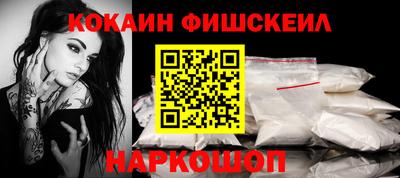 прущие крисы Заволжье