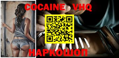 ГАЛЛЮЦИНОГЕННЫЕ ГРИБЫ Жуковский