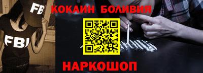 твердый Заводоуковск
