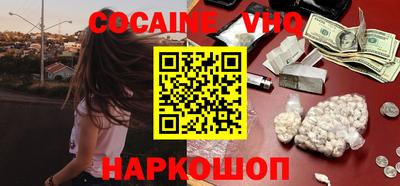 прущие крисы Заволжье