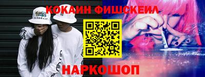 прущие крисы Заволжье