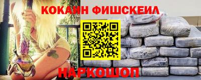 spice Вязьма
