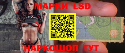 ГАЛЛЮЦИНОГЕННЫЕ ГРИБЫ Жуковский