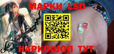 твердый Заводоуковск