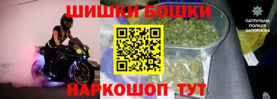 ГАЛЛЮЦИНОГЕННЫЕ ГРИБЫ Жуковский
