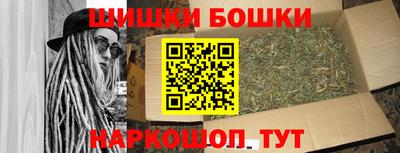 прущие крисы Заволжье