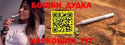ГАЛЛЮЦИНОГЕННЫЕ ГРИБЫ Жуковский