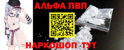 твердый Заводоуковск