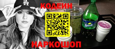 ГАЛЛЮЦИНОГЕННЫЕ ГРИБЫ Жуковский