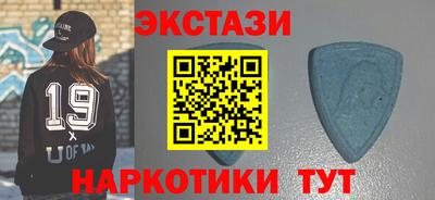 прущие крисы Заволжье