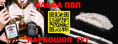 ГАЛЛЮЦИНОГЕННЫЕ ГРИБЫ Жуковский