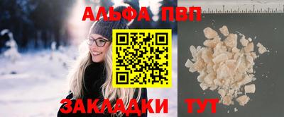 ГАЛЛЮЦИНОГЕННЫЕ ГРИБЫ Жуковский