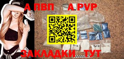 твердый Заводоуковск