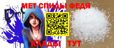 твердый Заводоуковск