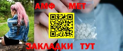 прущие крисы Заволжье