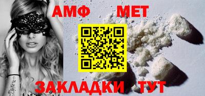 прущие крисы Заволжье