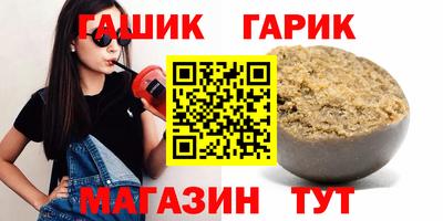 прущие крисы Заволжье