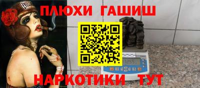 твердый Заводоуковск