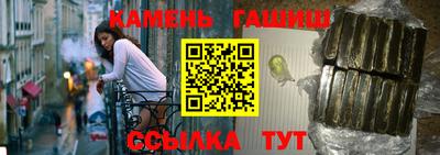 прущие крисы Заволжье