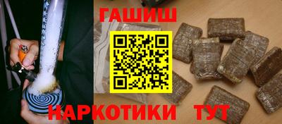прущие крисы Заволжье