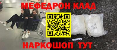 твердый Заводоуковск